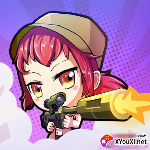 地球护卫队无限金币无限钻石
