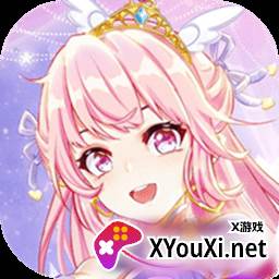 古装换装游戏