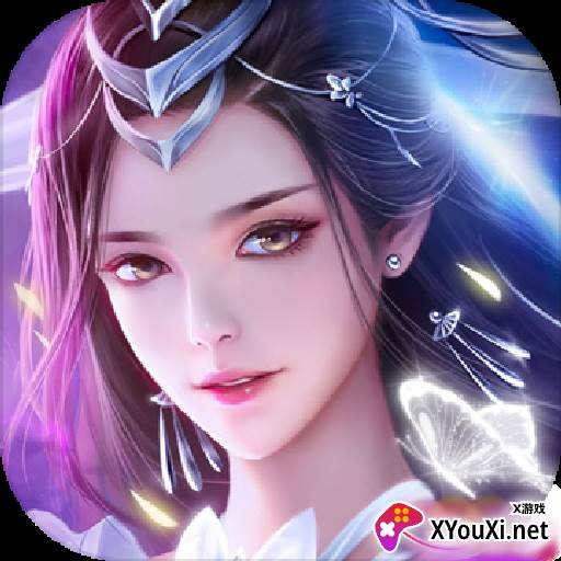 星辰纪