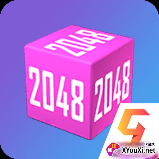 方块2048赚钱提现版