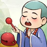 出家模拟器2手游