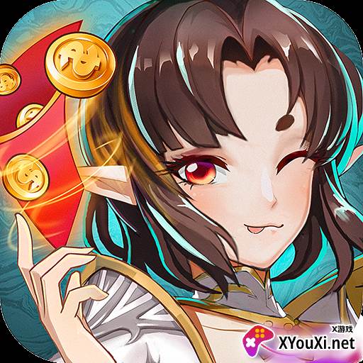 闯关夺金游戏