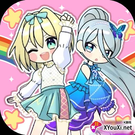 装扮美少女美容换装手游