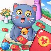 掌上招财猫(天降红包)