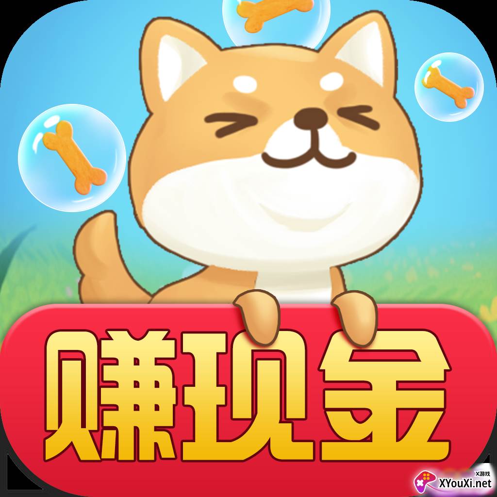 贪玩连连看赚钱游戏