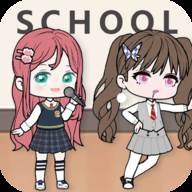 YOYO娃娃学校生活(YOYO Doll: School life)