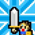 一分钟猎人(MinuteHunter)