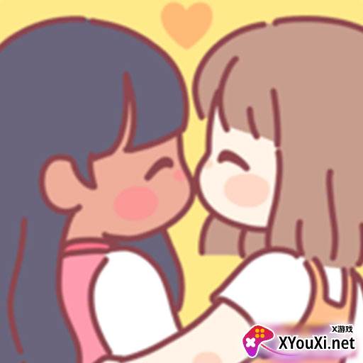 美妆公主