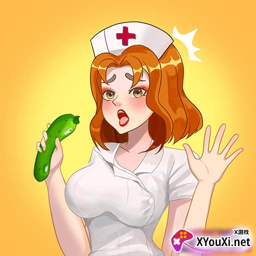 奇葩脑洞答题闯关游戏(Brain Test: Nurse Puzzle)安卓版