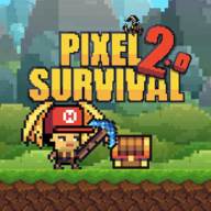 像素生存游戏最新版(Pixel Survival Game 2.o)
