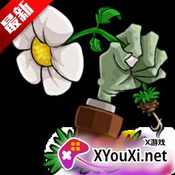 植物大战僵尸e版支线手机版