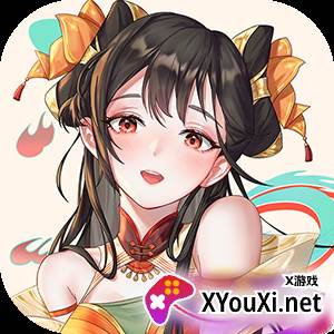 不朽仙迹手游