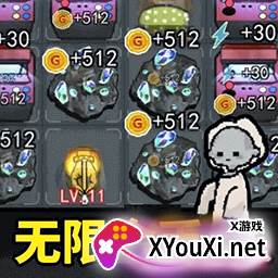 召唤猛鬼游戏