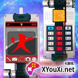 DXX武士模拟器(DX Power Hero Samurai Transform)