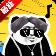 坤坤鸡乐盒最新版