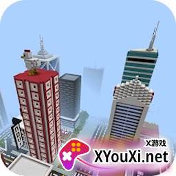 模拟沙盒元宇宙
