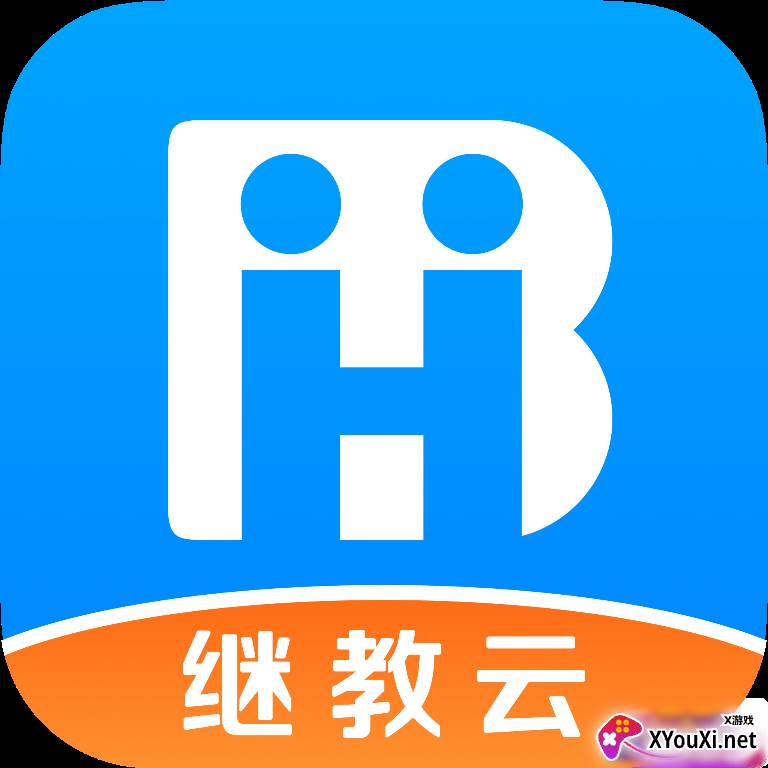 汇学邦继教云app