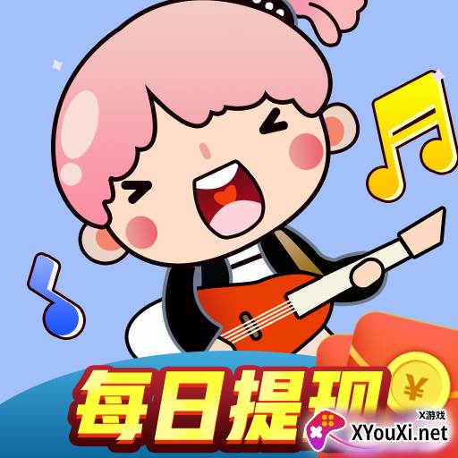 猜歌大挑战赚钱游戏