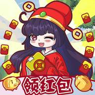 答题疯狂赚领红包