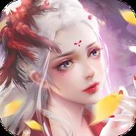 琉璃仙灵手游