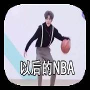 飞翔坤手游