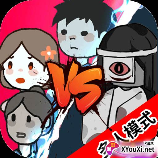 幽灵宿舍模拟器