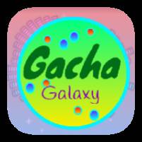 加查银河系最新版(Gacha Galaxy)