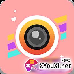 照片p图编辑
