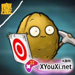 PVZ_鏖最新版