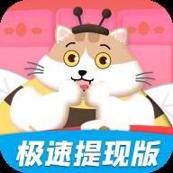 体重消耗战赚钱游戏