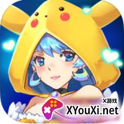 口袋妖怪超奇希斯内测版