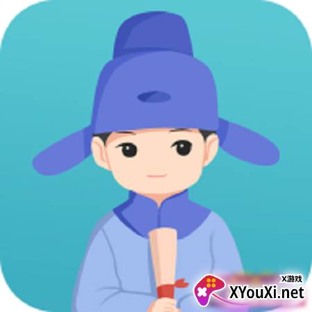 畅畅三千问赚钱游戏