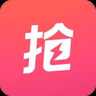 抢货帮