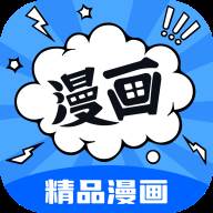 漫画谷app无广告版