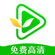 绿叶影视手机版