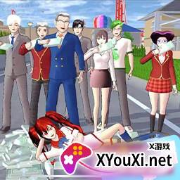 樱花大学高校恋爱物语手机版