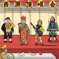 疯狂文字游戏官方版