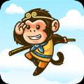 俺老孙来了游戏(Moneky King Go)