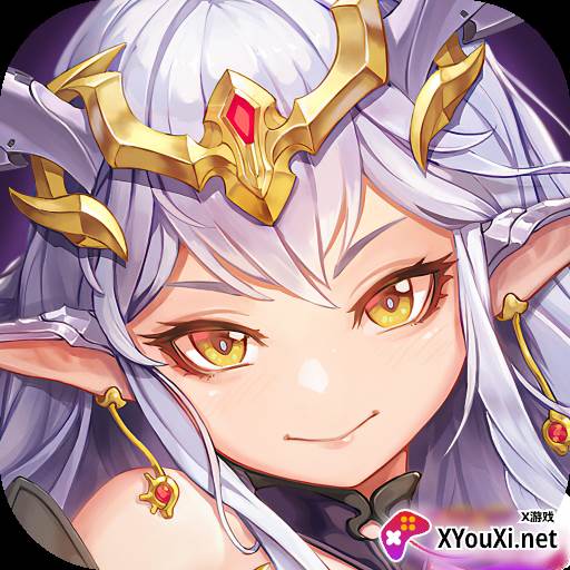 魔界军团手游官方版