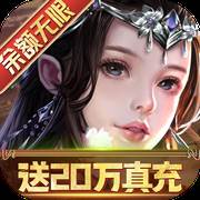 三国跑跑官方正版