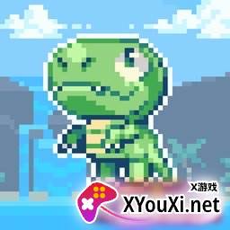 史前冒险