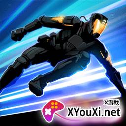 极限酷跑达人游戏2023最新版