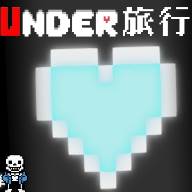 旅行之下手机版
