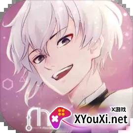 sei早安我的少年最新版