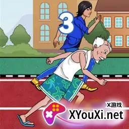 大爷遛个弯免费版