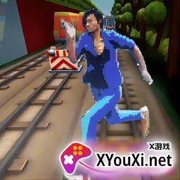 奔跑吧快乐出发蓝色妖姬跑酷