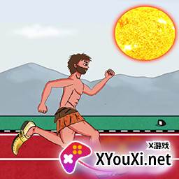 太阳你别跑游戏最新版