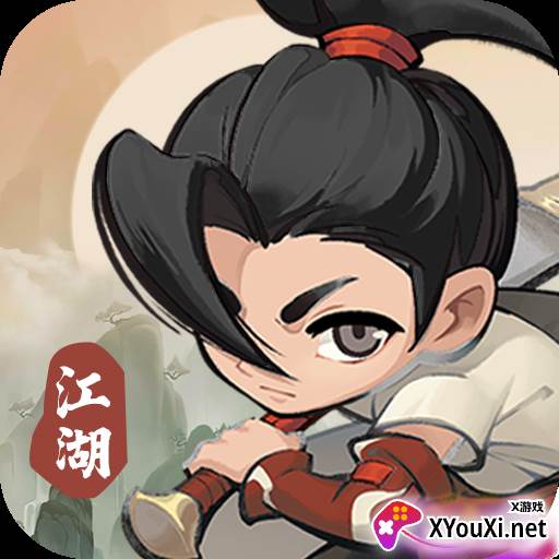 割草大侠游戏最新版