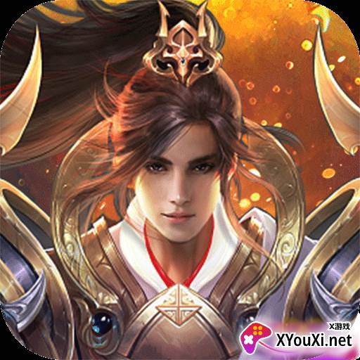 乱世江湖传奇手游