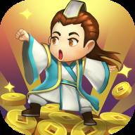 我也是盟主游戏最新版